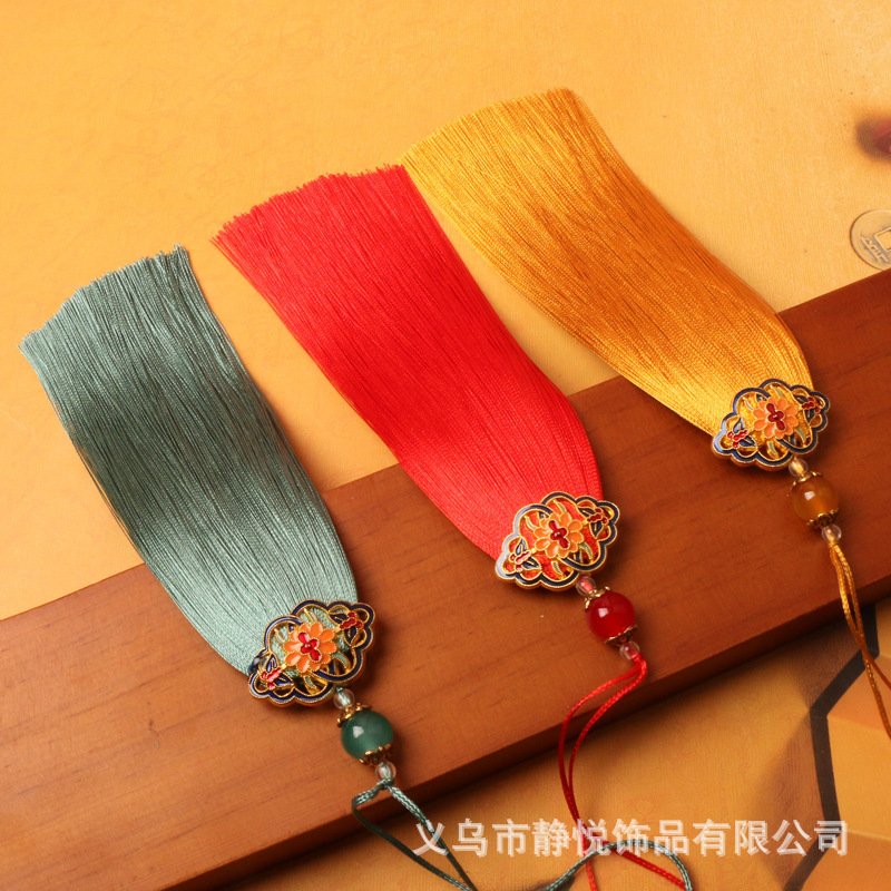 15CM Butterfly Love Flower Solid Color Tassel Fringe Antique Han Clothing Fringe Car Hanging Classical Musical Instrument Accessories Hanging Spike
