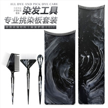 ʯylȾl Ⱦ|lȾlܛëˢȾlƽb