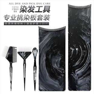 ��ʯ�y���l��Ⱦ�����l���� ��Ⱦ�|��l��Ⱦ�lܛëˢȾ�lƽ�����b