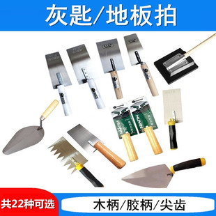 ˮ�ཱི���� Ĩ��� ľ�� ţ��� �z�� ���ϱ� �ҳ� �ҳ� �ذ���
