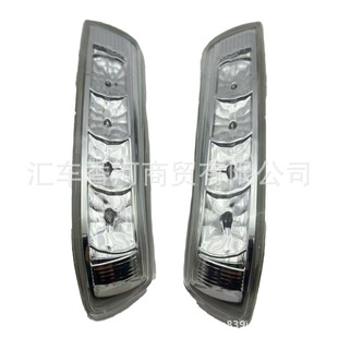 87613 3J000/87623 3J000�m�ìF�����_IX55��܇�R����ҕ�R�D���