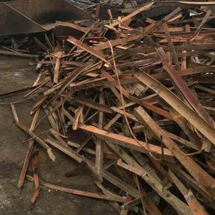 Recycling of Waste Stainless Steel, Acquisition of Waste Steel Wire, Iron Scraps and Iron Filings, On-Site Settlement, Baobao Company