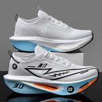 系带版芷境3马拉松跑步鞋亲子款全碳板真爆软底运动鞋男女老爹鞋