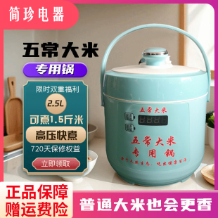 �峣��������늉���偼���2��2.5Lȫ�Ԅ�늸߉��1-4������l