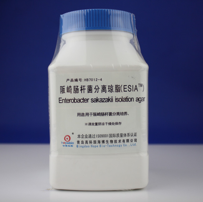 阪崎肠杆菌分离琼脂(ESIATM)EnterobacterSakazakiiIsolationAgar