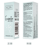 Отрывной лак для ногтей на водной основе, гель-лак для маникюра, оптовые продажи, без сушки в лампе, быстрое высыхание