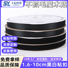 �S�����l�ڰ�2.0cmճ�ێ������ֲ���ë�냺���������ħ�g�N