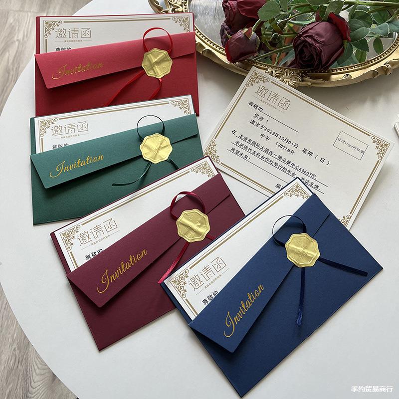 Invitation letter invitation company envelope high -end atmospheric…