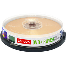 联想可擦写dvd刻录光盘空白光盘DVD+RW 4.7G 16X空白盘10片装刻录