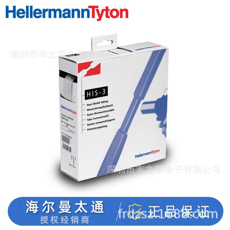 HELLERMANNTYTON������̫ͨ�����ܱ��ڴ�����HIS-3-6/2 308-30603