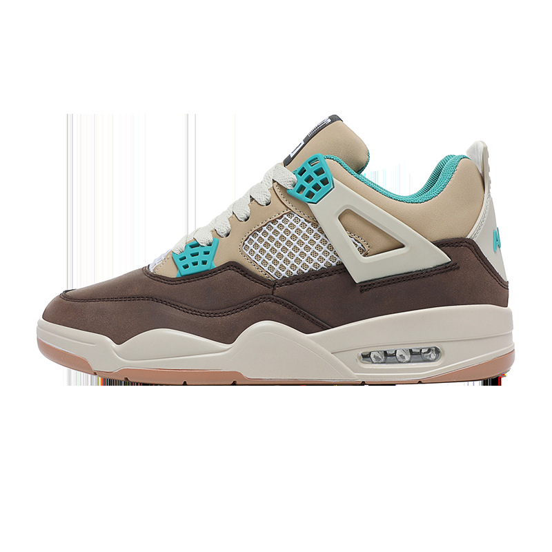 몰트 다크 브라운