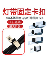 �����҃�ܛ�􎧹̶�����304���P䓾��|����LED���l���ۿ���