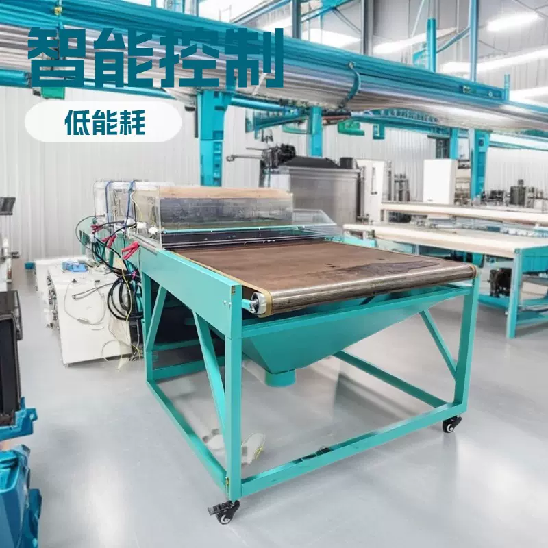 直销清洁无尘静电设备自动静电裁片植绒流水线平面不漏毛吸尘机器