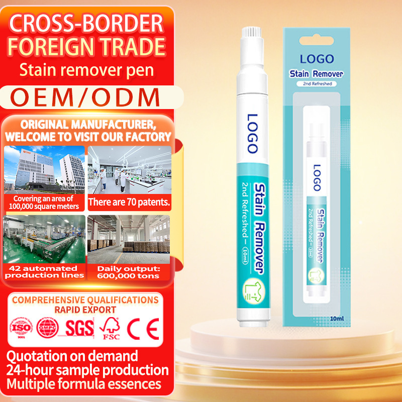 Oem Cross-Border White Clothing Portable Stain Remover Pen No-Wash Cleaning Stain Removal Stick Custom Stain and Oil Stain Remover