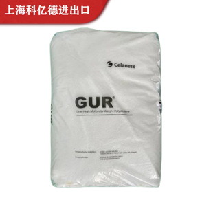 Uhmwpe Gur 4152/Us Ceranis Tyrona Ultra High Molecular Weight Polyethylene