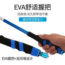 炫鱼龙纹鲤鱼竿28调鱼竿手竿钓鱼竿台钓竿长节4.5米超轻超硬套装