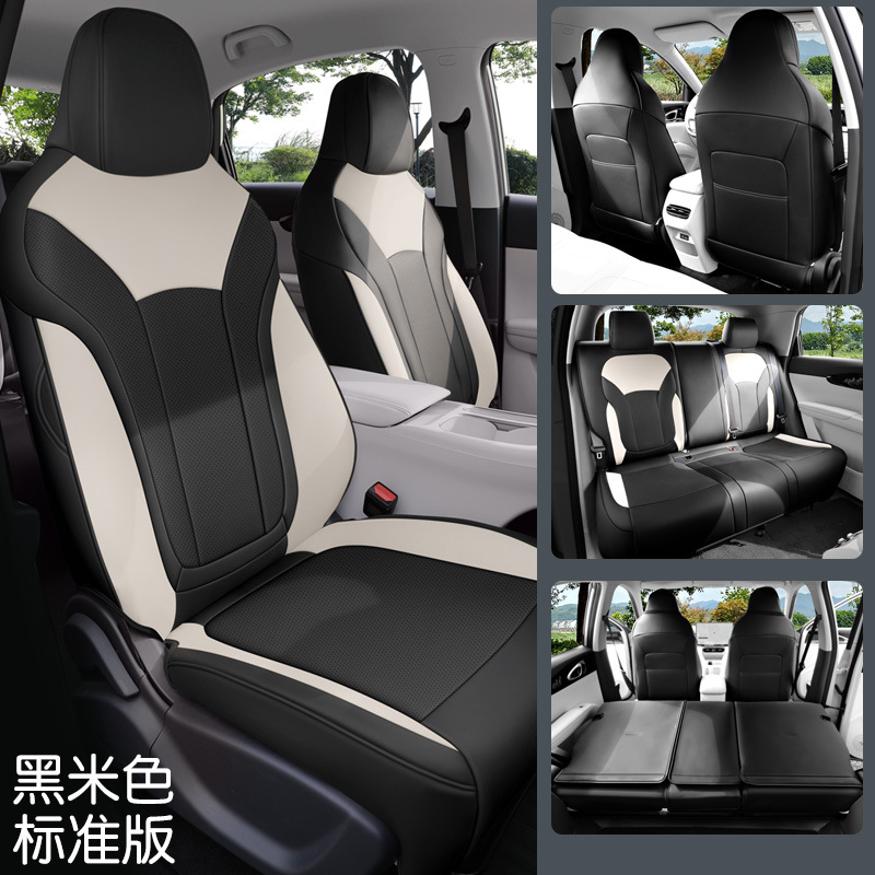 Modelə uyğun (Original) oturacaq örtükləri, Geely Cover Full Set - black