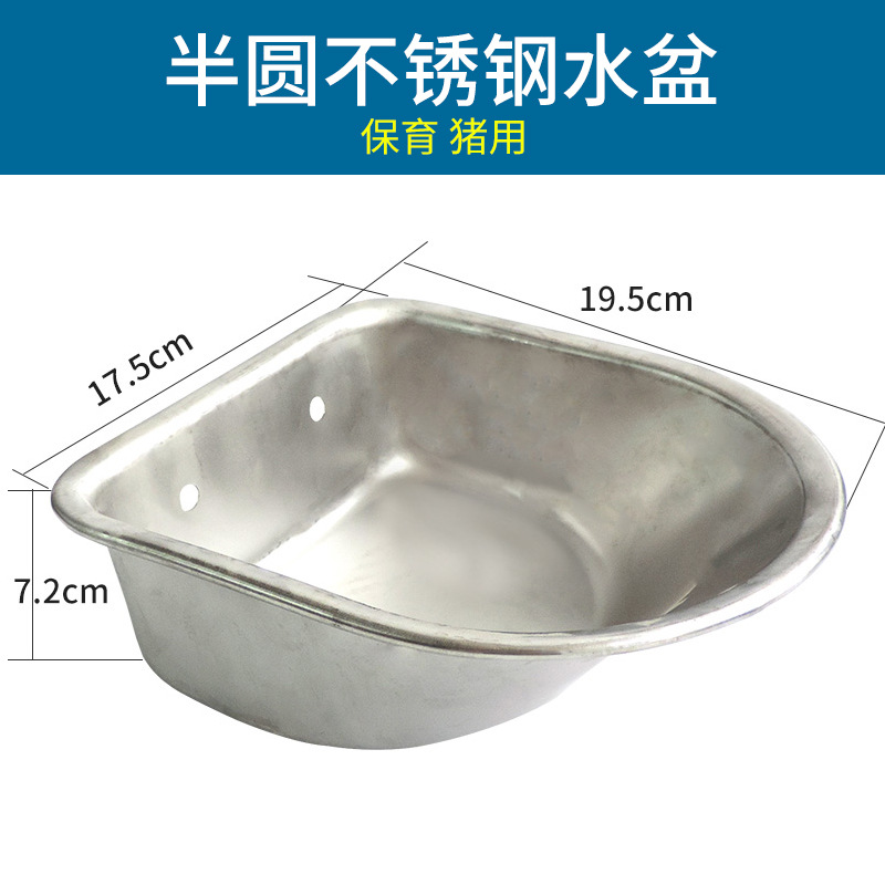 Veterinario automático fuente de beber cerdo, ganado y ovejas bebedero granja ahorro de agua controlador de nivel de agua equipo de cría