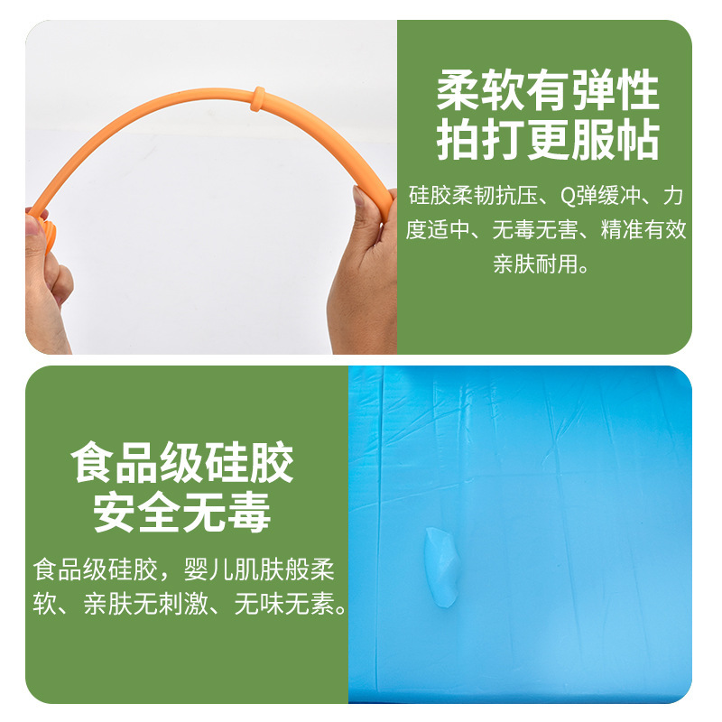 疏通拍痧肩颈捶背拍打经络棒 理疗保健多功能硅胶养生经络按摩锤|undefined