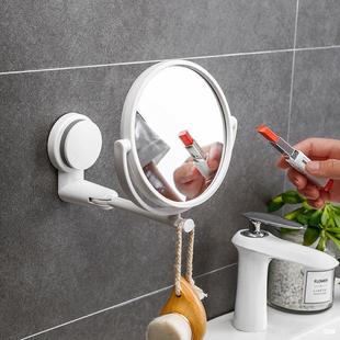[Creative] Suction Cup Foldableing Beauty Mirror Wall-Mounted Adhesive Vanity Mirror Punch-Free Rotatable Vanity Mirror Round Type