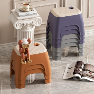 Small Stool for Home Use, Thickened Plastic, Suitable for Living Room Coffee Table, Bench, Chair, Children's Bathroom, Bathing, Bathroom Shoe-Changing Low Stool