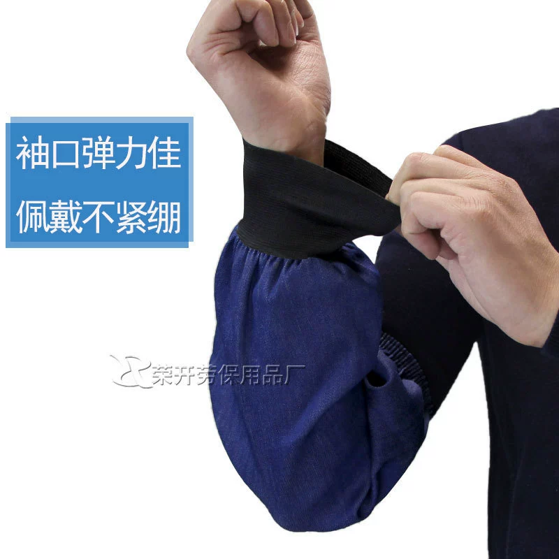 Denim long wear-resistant sleeves, on elastic band, increased thickness, wholesale