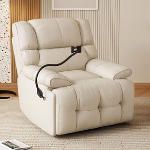 First-class space sofa cabin multi-functional living room lazy massage electric rotating recliner cloud leisure single sofa