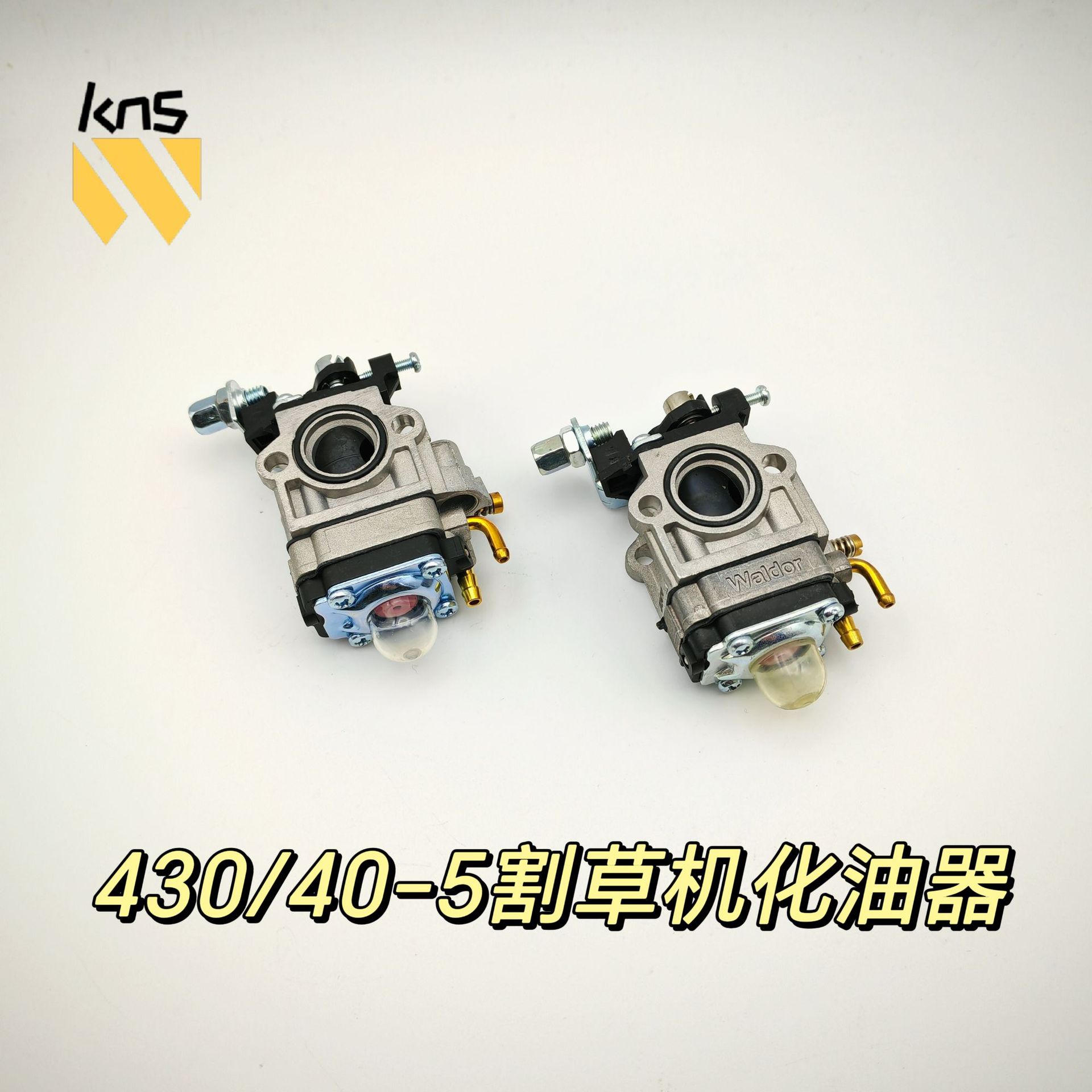 Universal Karbürator 40-5 43cc 52cc Otbiçən və Biçin Üçün