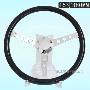 Factory Direct Sales Car Modification Glossy Black Round Hole Steering Wheel 15inch Electroplated Universal Racing Steering Wheel 380mm