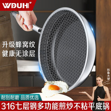 ��偲�ճ偼���L���P䓷�Cƽ�׳����嵰�늴Štȼ����ͨ��