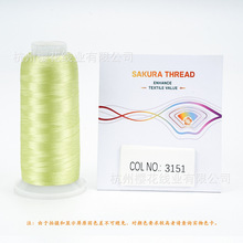 �������ѻ��Ɯ�]120/108D2����Xoeko�F؛1680ɫ��z��3148-3287