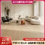 耐磨环保工程实木木地板