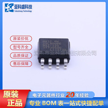 MX25L8006EM2I-12G    ����ICоƬԭ�b�r������ԃ��׼