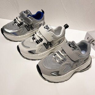 Children's sneaker 2025 Spring and Autumn New Girls' Breathable Mesh Torre Shoes Boys' Soft Sole Anti-Slip Running Shoes Trendy