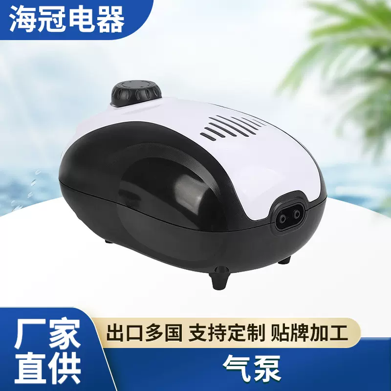多功能静音增氧泵 水族箱鱼缸气泵小型气泵氧气泵