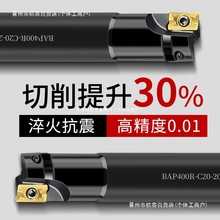 BAP300Rӹֱ㊵U400R㊵UCNCwU