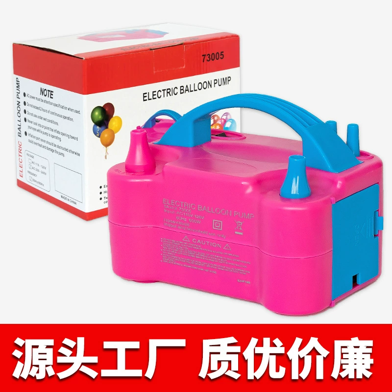 73005 электрический газовый цилиндр Электрический надувной насос классический надувной станок с двойным отверстием проколоть Amazon трансграничный воздушный шарик машина