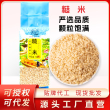 ��ɽ���²��� ��Ȳ��������s�Z�ȫ��ѿ���׻�� �p�ּZ֬