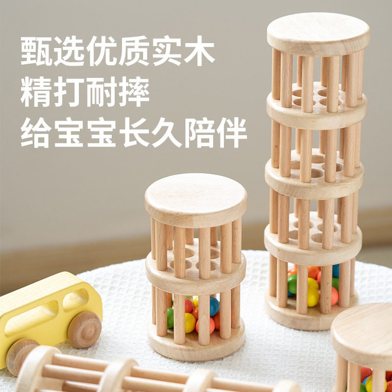 Weiweihu Instrumentos musicales Educación temprana Puzzle Sonajero multicapa Bebé de 3 años Ejercicio de agarre Capacidad auditiva Juguetes de madera