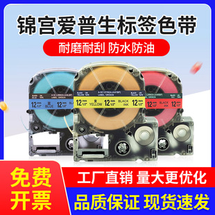 ���Q�m�\�m�˺��CSR230C�˺�ɫ��12/18mm/9K400/600P/�˺���ӡ��