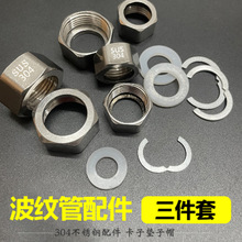 ��ñ304���P䓲��y�܌�����ñ���ɹ��z�|��4��6�ֲ��y�܌��ù���