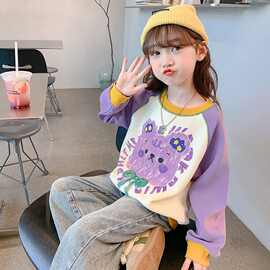 跨境女童加厚卫衣2026春秋新款洋气儿童秋装长袖小女孩撞色套头衫