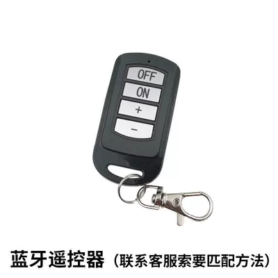 Special Accessories for Wood-Burning Heaters: Automotive air conditioning - remote-control