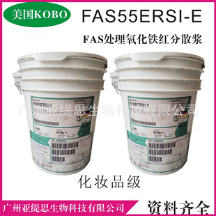 ����KOBO�F؛FAS̎�������F�tɫ�{ ���yƷ���ܲʊy�� Ʒ�|����