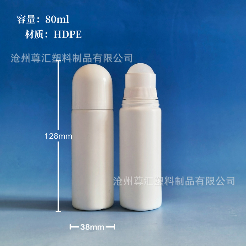 30ml50mlプラスチックローリングボトルエッセンシャルオイルジェルローラーボールアプリケーター空ボトル50ml解熱ジェル空ボトル|undefined