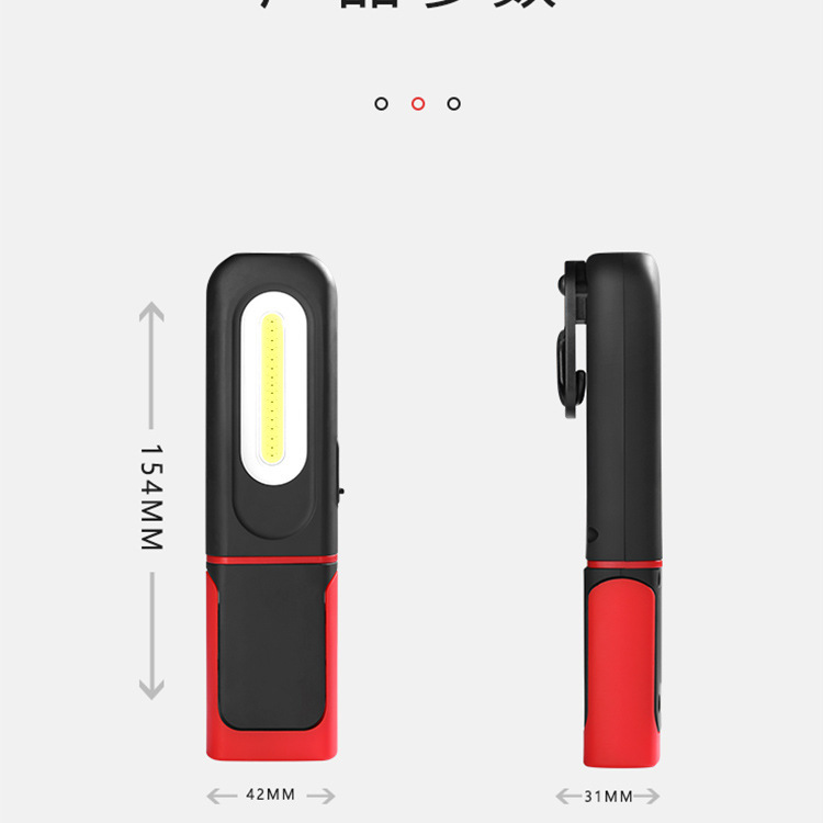 Portable High-Brightness COB Work Light for Cross-Border Use, Car Repair, with Magnetic Hook, Pocket Light, Camping Light, Adjustable
