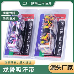�����~���p�ю����b�������������^��ֹ�������z�p�@����ë�����z