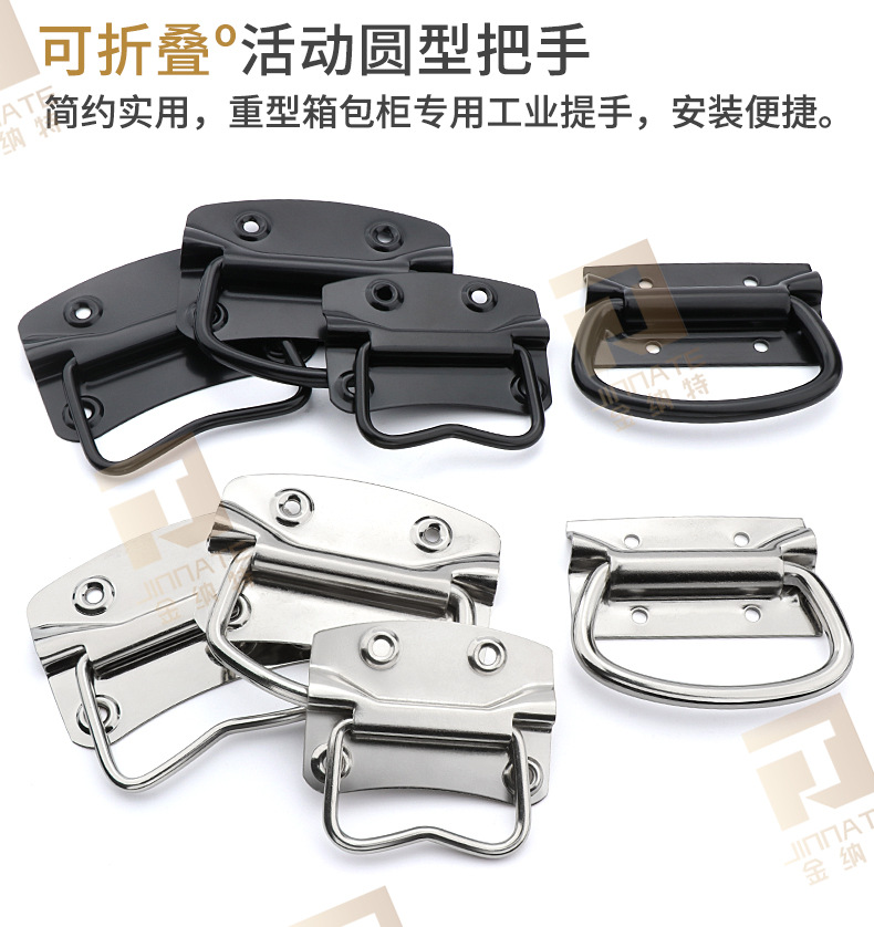 折叠抽手详情带水印_06.jpg