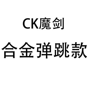 CKħ��-82��
