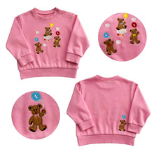 ���F؛�����Ț����l��  2025���¿�  ŮͯëȦ�l��